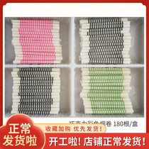 Color chocolate tobacco bar cake decorated eggbakery ice cream baking diy plug-in cigarette roll chocolate accessories