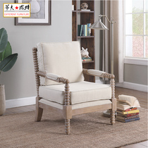 Day-style Silence Wind All-wood Casual Chair Cloth Art Sofa Chair Retro Designer Furniture Conditioning Single Chair Tiger Chair