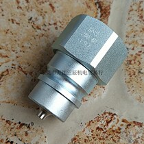 Japan High Pressure Quick Coupling 280-4P SG Hydraulic Connection Day Dongle Double Automatic Switch Valve External Thread