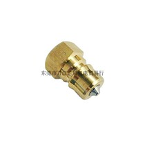 Japan Day East Workers NITTO Medium Voltage 2P-A BS FKM high temperature resistant brass R1 4 2 Water pipes SP Joint