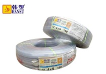 Factory price Korean plastic Dmzhi thumb mesh tube 16 * 21 greenery with clip yarn 4 in charge of 50 m dispensers recommended now