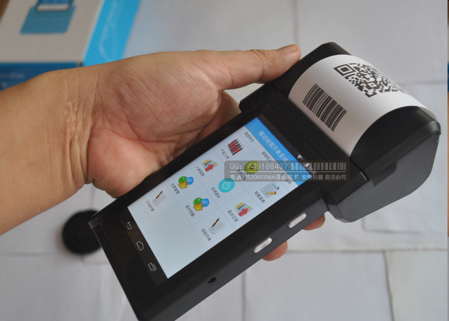 安卓打印扫描收银开单pda移动pos销售车销系统
