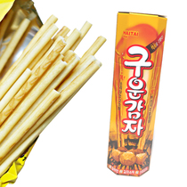 Haitai roasted potato stick biscuits 27g imported potato stick biscuit snack box