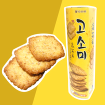 Orien Gao Xiaomei Biscuits 70g South Korea imported Good Liyou Sesame Crispy Snacks