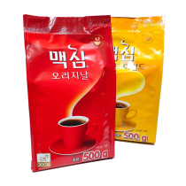 East and West Mai Kexin Original Mai Xin Pure Coffee Powder Bag 500g Mocha Korea Imported Instant Sugar-Free Yellow Black