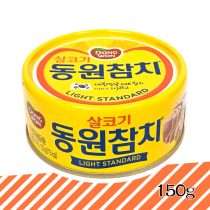 Dongyuan Tuna Canned 150g