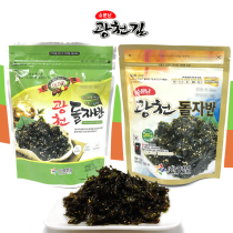 Four South Korean Imported Guangchuan Guangquan Fried Seaweed Crushed Olive Oil Green Tea 70g Sesame Porphyra Rice
