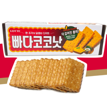 Lotte Buttered Coconut Biscuit 100g * 1 Korea imported snack