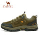 Camel men's shoes spring hiking shoes cowhide shoes shock absorption men's off-road outdoor sports shoes non-slip hiking shoes men Camel men's shoes spring hiking shoes cowhide shoes shock absorption men's off-road outdoor sports shoes non-slip hiking shoes men