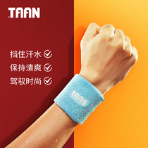 TAAN taantaon sports wrist towel extended fitness protective gear to absorb sweat badminton basketball running men and women wrist protection