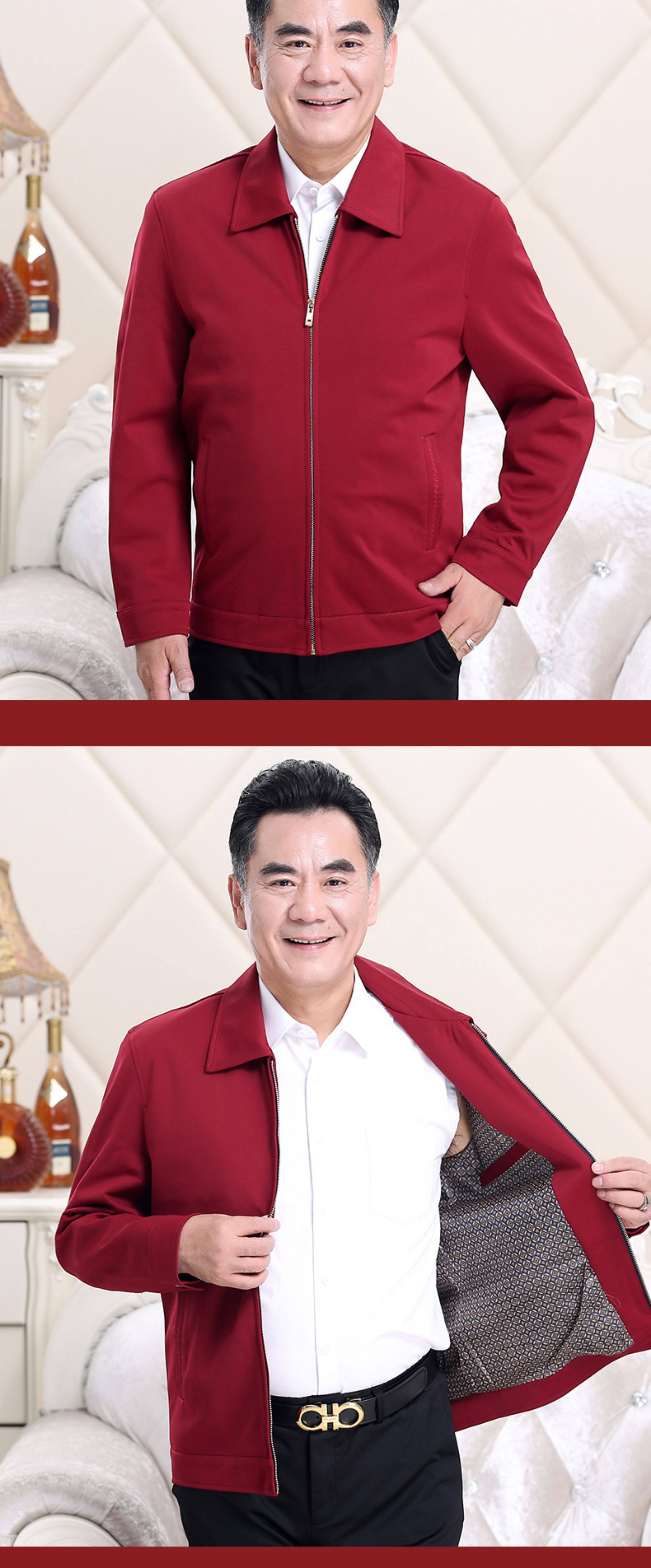 男士上衣服外套喜公公结婚宴本命年红色婚礼服爸爸装春秋冬季夹克