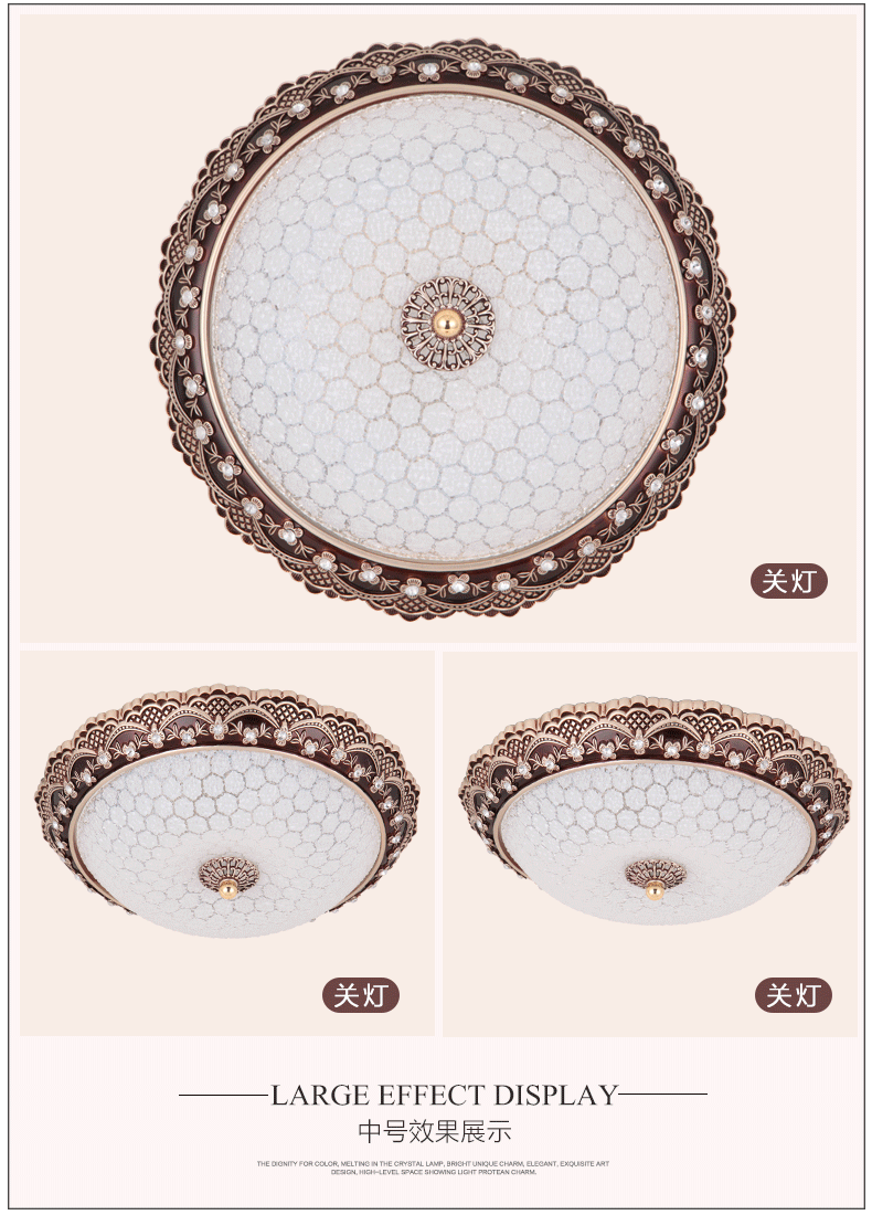 罗森伯格 欧式复古典 美式乡村卧室阳台房间led圆形led 吸顶灯