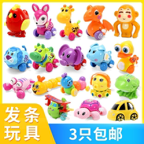Chicken clockwork toys small animals on the chain string jumping jumping little frog childhood nostalgic toys toddlers 0-1-2 years old
