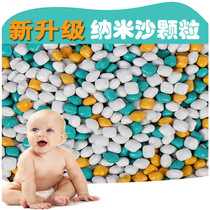 Childrens playground toy sand playground sand pool naughty Castle sandpit square stall business beach big grain multicolor