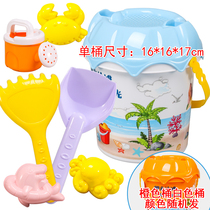 Beach toy set children dig sand play water Cassia tools shovel bucket hourglass baby play sand car sand pool