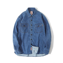 MBBCAR narrow range textured striped fabric overalls shirt indigo retro washed with ammery click-to-fit shirt