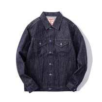 Narrow Amplitude MMC Animal Series Embryobuds Bazoar Tannins Jacket Ammerch 3 Generations 557 Denim Jacket