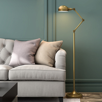 European-style floor lamp minimalist living room Nordic modern simple American retro bedroom light luxury floor lamp ins Wind
