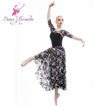Ballet adult stars dress teacher dress lace skirt modern skirt dress dress loose waist dress