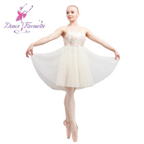 Adult Ballet Dance Clothes Ballet Stage Performance Dress Ballet Dress Ballet