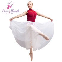 Ballet dress white skirt dress teacher skirt skirt-based skirt ballet practice skirt