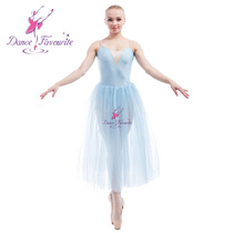Old adult ballet dress children dance performances practice gown dress stage dress dress
