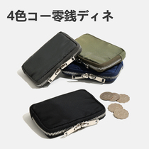 Japanese niche WALLET waterproof mens and womens mini coin purse casual card bag coin bag hand zipper compact bag