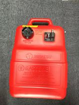 Two - stroke East - hair oil tank pipe East - hai Lifeboat oil tank pipe - set of 18 hp oil tank pipe