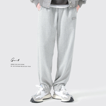 GWIT 360g Combed Tianshan Cotton Spring and Autumn New Knitted Trendy Trousers