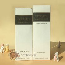 Deke cellgenie time oxygen elastic moisturizing firming anti-aging milk refreshing and nourishing type direct mail