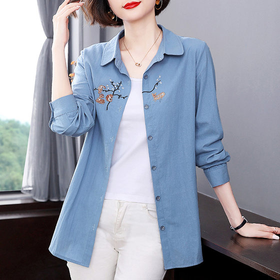 Pure cotton shirt women's 2025 new spring and autumn fashionable long-sleeved top large size mid-length women's shirt jacket
Pure cotton shirt women's 2025 new spring and autumn fashionable long-sleeved top large size mid-length women's shirt jacket