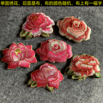 diy handmade accessories pendant head bracelet bookmark Su embroidery butterfly star hand embroidery finished small necklace accessories ninety-nine