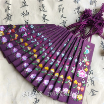 Suzhou embroidery bookmark fabric embroidery finished handmade business abroad gift student teachers day gift Chinese style bookmark