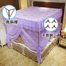 Dust-proof top three-door stainless steel three-way shading shading palace 1 5m bed 1 8m1 2 household thickening encryption