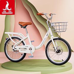 Physical store Phoenix Children's Bicycle Tongqi Bicycles Student Cars 18-20-22 Inch Light Stubborn Single Bicycles