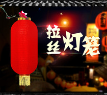 Big red winter melon lantern custom advertising dance props Long round Japan and South Korea folding outdoor farm house decorative lantern