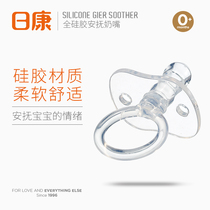 Rikang RK-3335 Full silicone pacifier Pacifier type pacifier Sleep pacifier Comfort pacifier