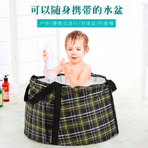Large folding bath tub baby baby bath tub water childrens bath bag travel portable retractable bucket