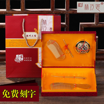 Teachers Day gift natural horn comb gift boxed mirror comb mirror set girls gift birthday wedding lettering