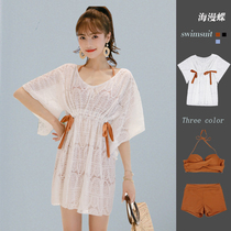 Large size swimsuit female fat mm three-piece cover belly thin sexy bikini Korean ins style hot spring conservative skirt