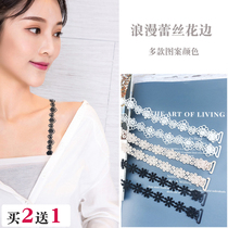 Hollow lace flower bra with invisible shoulder strap Underwear with female accessories Lace beauty back underwear shoulder strap can be exposed