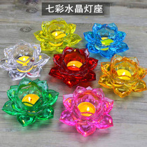 Praying for Lotus ghee seat Crystal Lotus lamp holder for Buddha candle stand windproof colorful ghee lamp holder long light