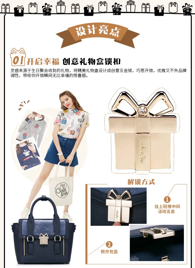 gucci禮盒叫什麼 歐時納女包包2020新款韓版手提包撞色禮物盒時尚簡約單肩斜挎包潮 gucci什麼包包