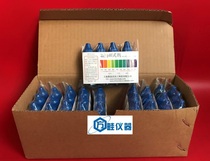 National Shanghai Xinsheng test ph reagent liquid ph indicator 10ml ph value detection solution 4 0-10 0 0
