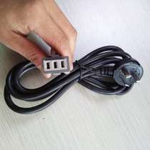 Multifunctional electric cooker electric wok wire flat mouth copper power cord flat head three hole plug wire electric kettle wire