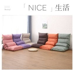 New lazy sofa single tatami cushion folding Japanese style leisure dormitory artifact bed computer balcony backrest