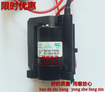 Original za pai ji ignition coil BSC25-T1010A BSC24-01N4014K BSC24-1704