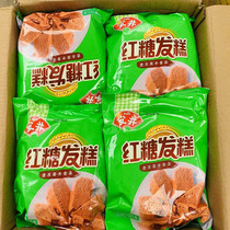 Anjing brown sugar hair cake 400g*16 bags FCL free cut jujube hair cake porridge shop noodles commercial hotel breakfast