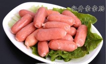 Anjing kiss sausage frozen food one sausage hot pot ingredients small sausage string mini sausage 5 catties commercial