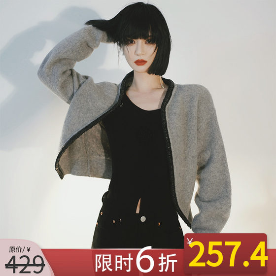 NANNASTORE woolen coat for women in spring 2024, new short thick coat, loose round neck, loose fitting NANNASTORE woolen coat for women in spring 2024, new short thick coat, loose round neck, loose fitting